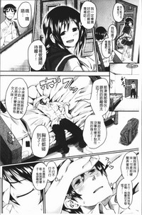 第16頁圖