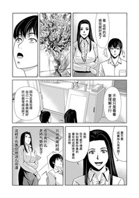 第16頁圖