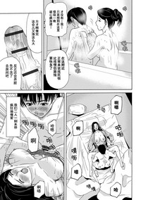第76頁圖