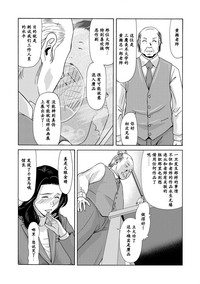 第96頁圖