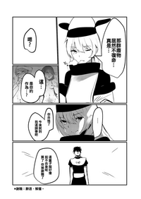 第24页图
