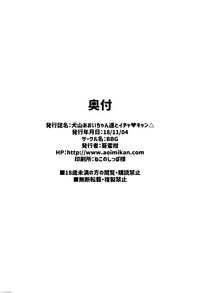 第20页图