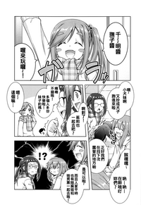 第4页图
