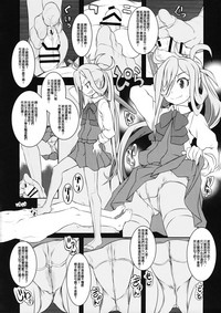 第36頁圖