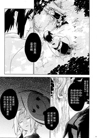 第32頁圖