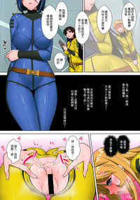 第12頁圖