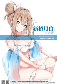 第12页图