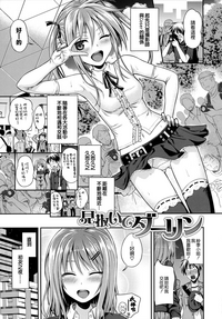 第112頁圖