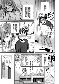 第116頁圖