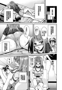 第120頁圖