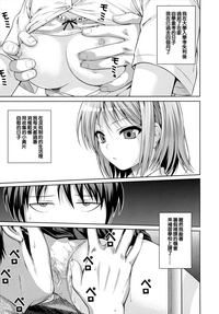 第192頁圖