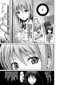第196頁圖
