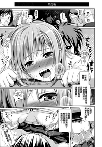 第200頁圖