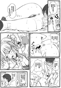 第216頁圖