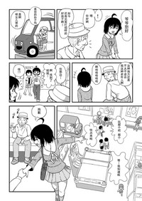 第12頁圖