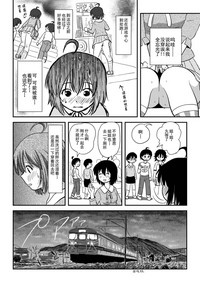 第20頁圖