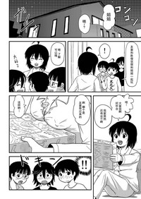 第24頁圖