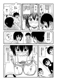 第28頁圖