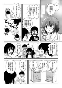 第32頁圖
