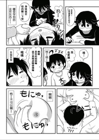 第40頁圖