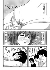 第44頁圖