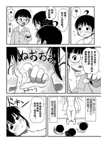 第48頁圖