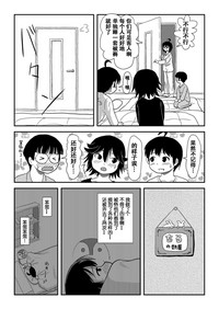 第64頁圖