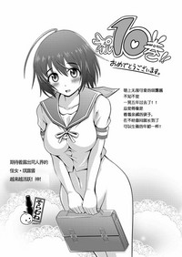 第72頁圖