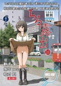 第84頁圖