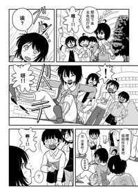 第8頁圖
