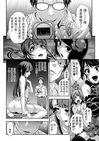 第12页图