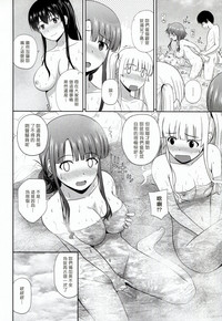 第20頁圖