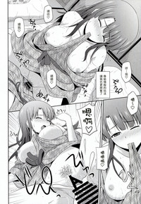 第32页图
