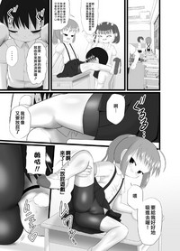 第16页图