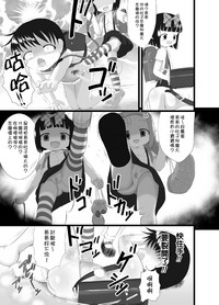 第28页图