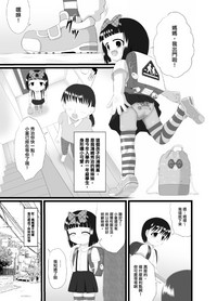 第4页图