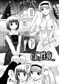 第124页图