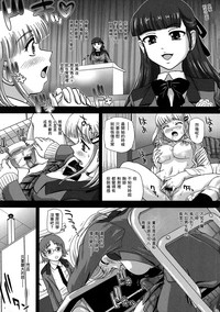 第12页图