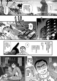第140页图