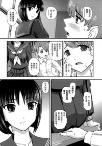 第160页图