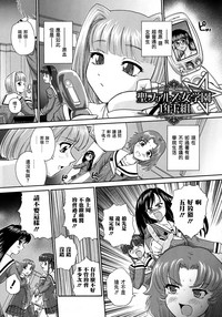 第176页图