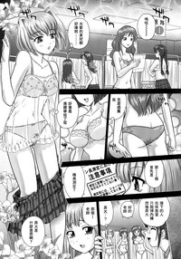 第180页图