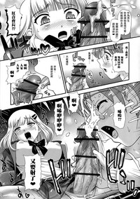 第32页图
