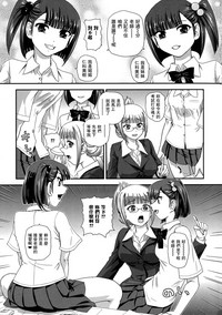 第44页图