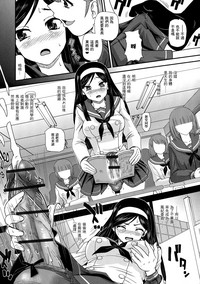 第60页图