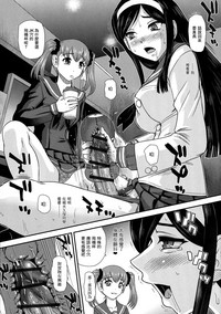 第64页图