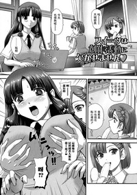 第92页图