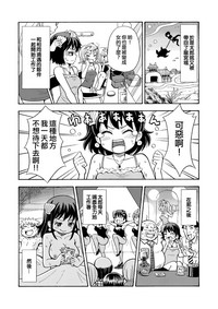 第12页图