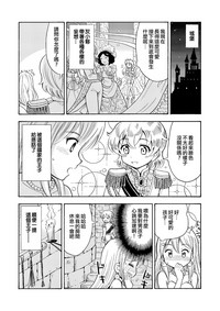第16页图