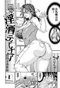 第160页图
